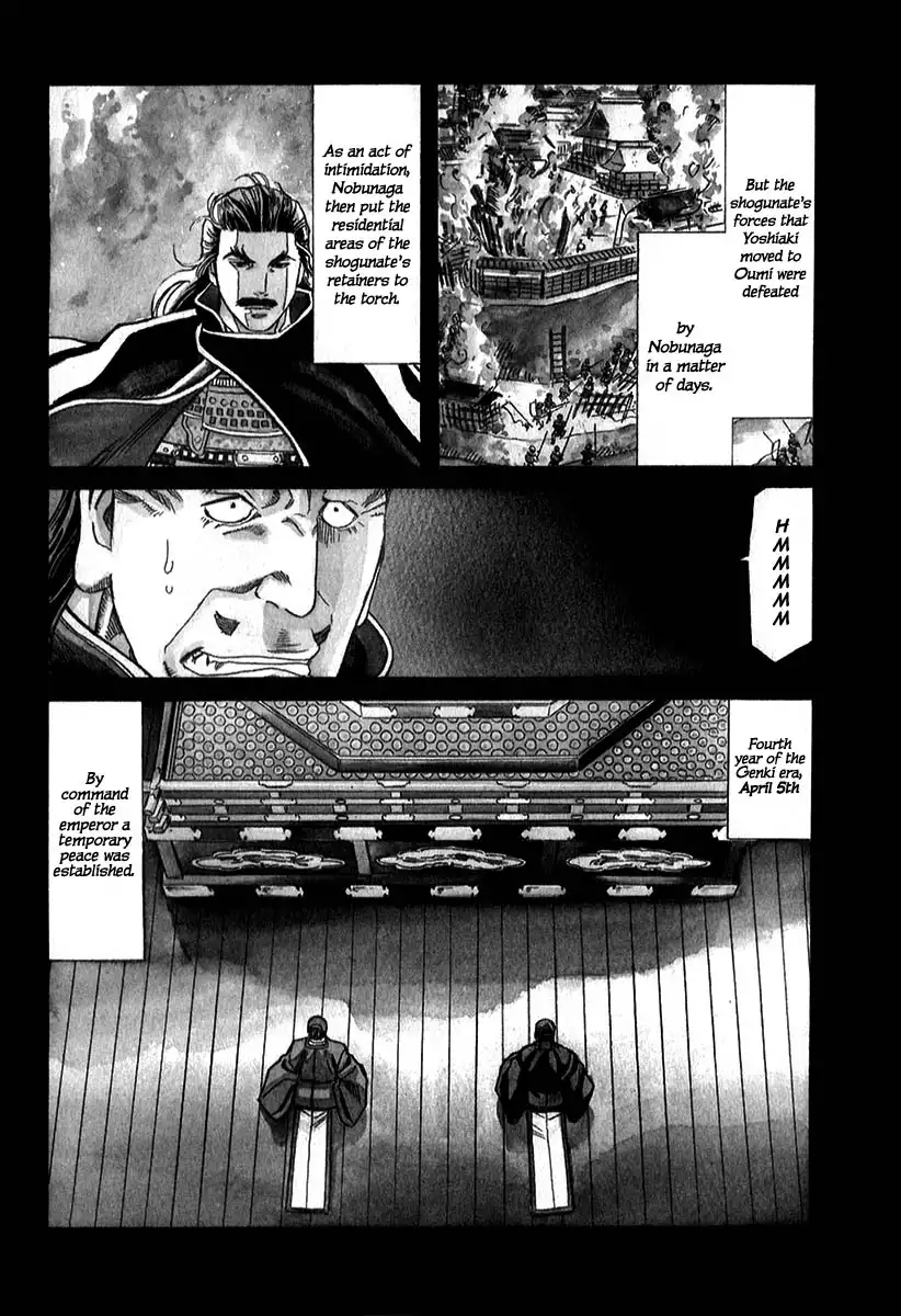 Nobunaga no Chef Chapter 80 11